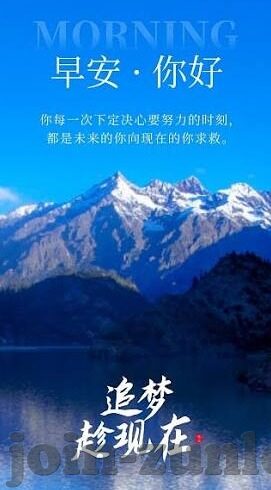 尊龙凯时