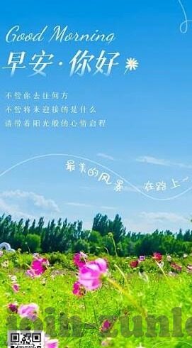 森林舞会技巧教学-森林舞会技巧教学，掌握自然韵律，与森林共舞